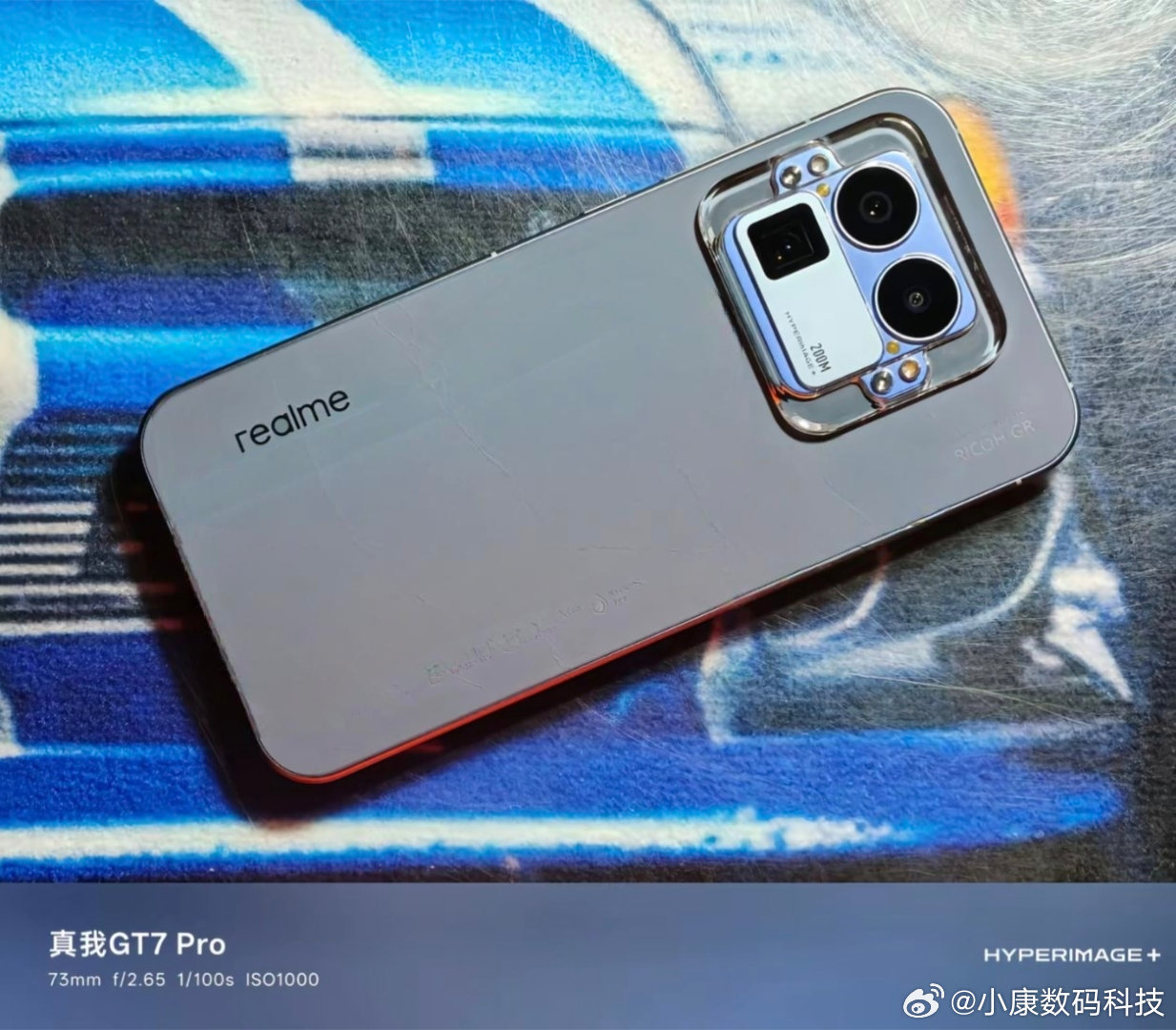 真我最近搞了一台真我GT8Pro 我去年买的GT7Pro拍的 是 遗憾是强者才有