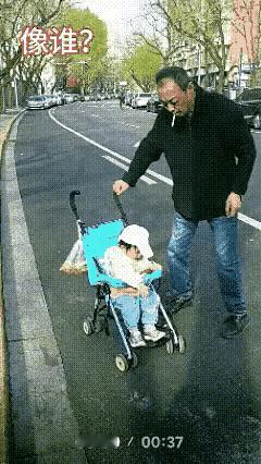 这孙子可以，完整的传承了这个家庭的性格——倔犟！而且，青出于蓝而胜于蓝，这老头子