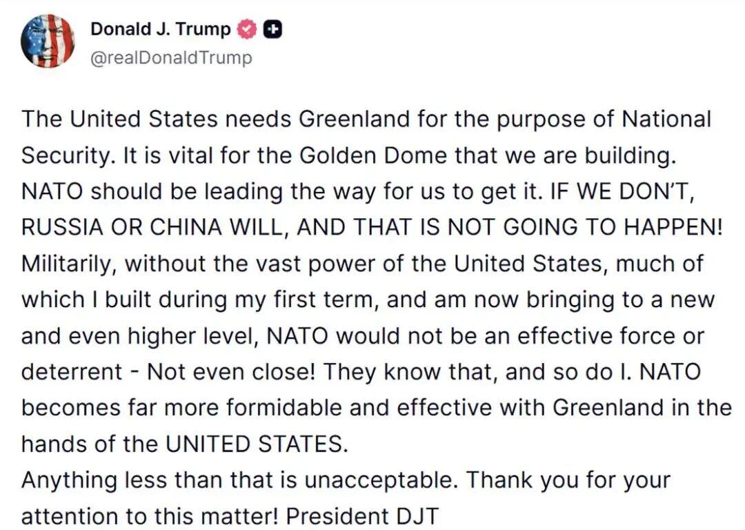 特朗普再次坚称，“出于国家安全目的，美国必须获得格陵兰岛”，该地区对“金穹”计划
