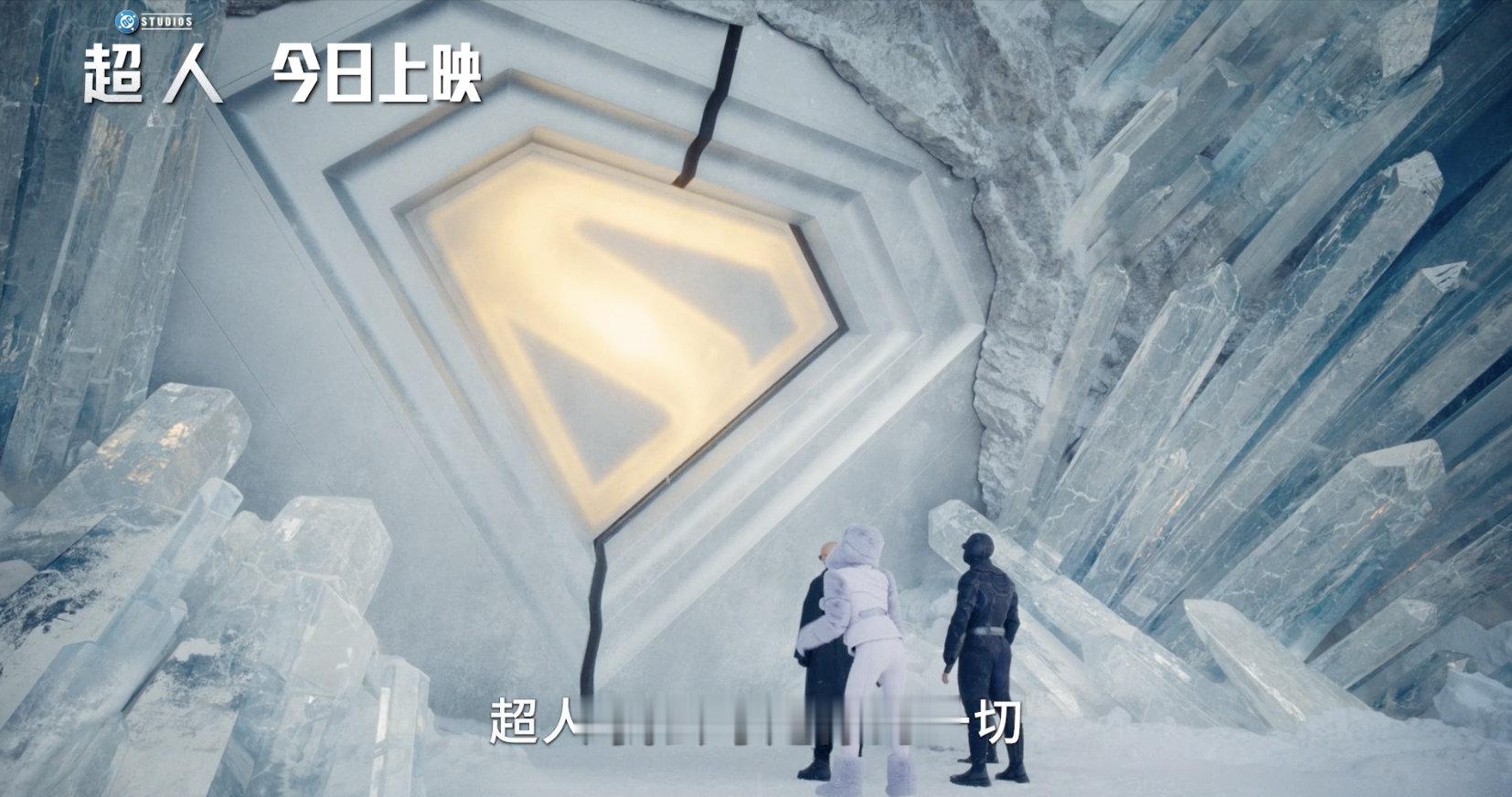 被世界孤立但他从未放弃 看着克拉克独自面对所有质疑心里堵得慌，谩骂声绕着耳朵，信