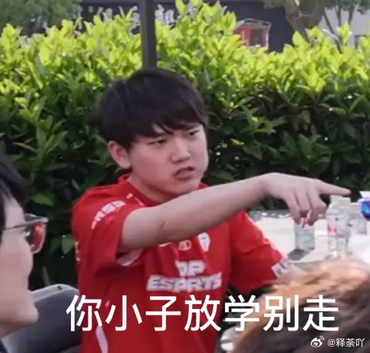韩网热议：拯救华语乐坛！TES是国际赛惨案专家；就像在外面被揍了回家只会打老婆的