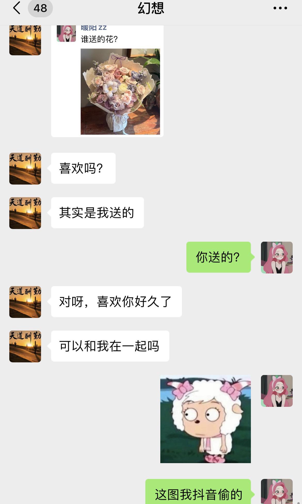 如何一句话拒绝不喜欢的人