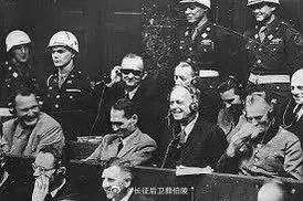 纽伦堡审判期间，当翻译官说德国尽力攻占法国后，德国军官们开怀大笑，宛如忘了在审判