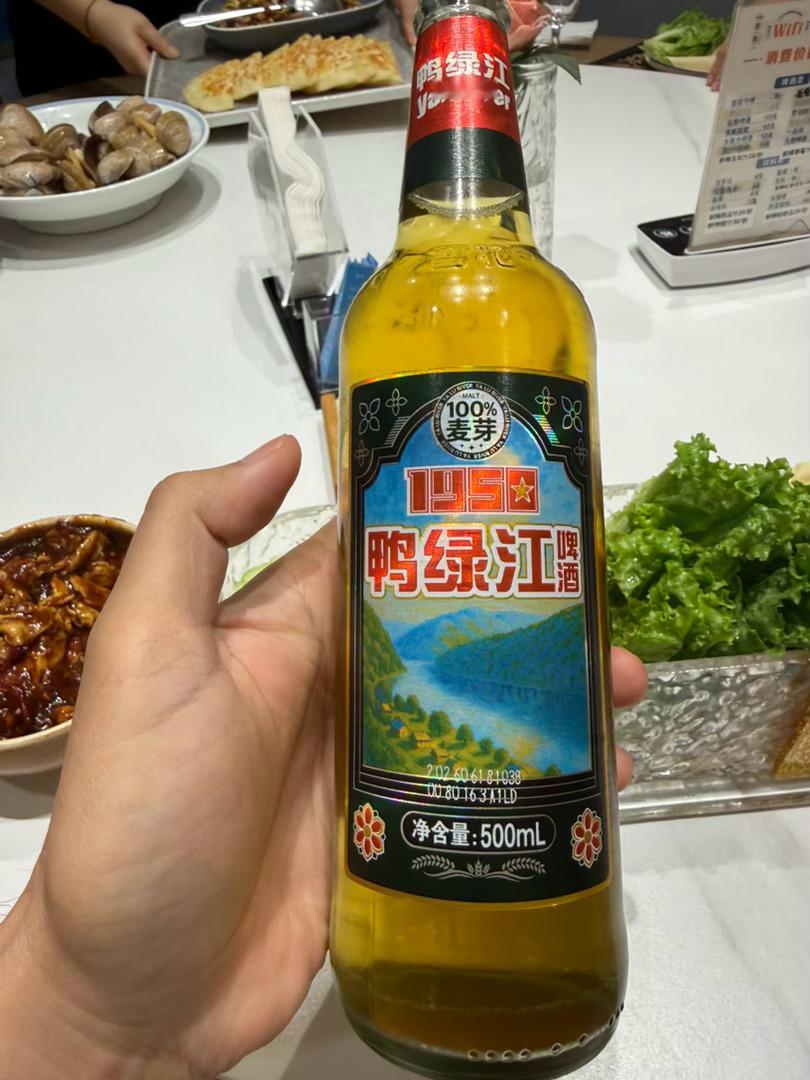 -[照相机][微风][干杯] ​​​