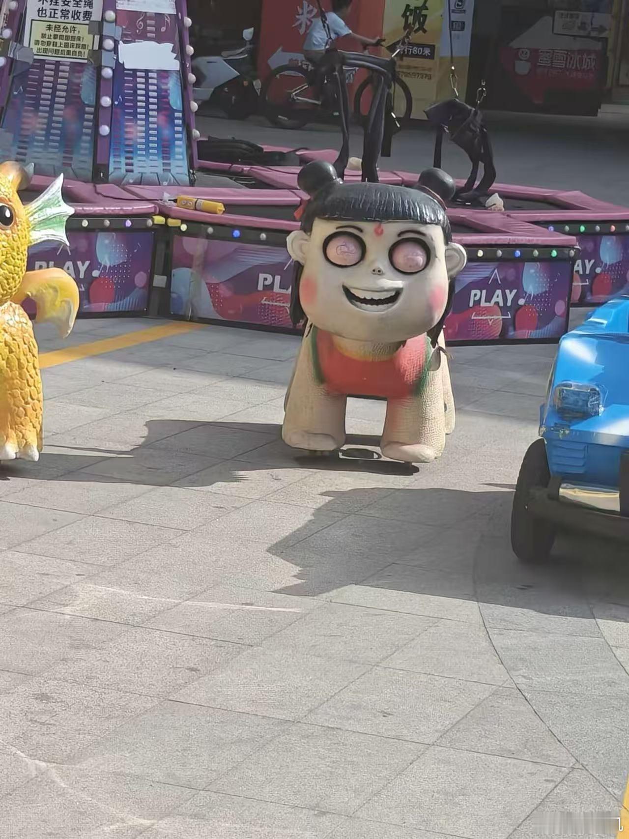 真吓人😱 