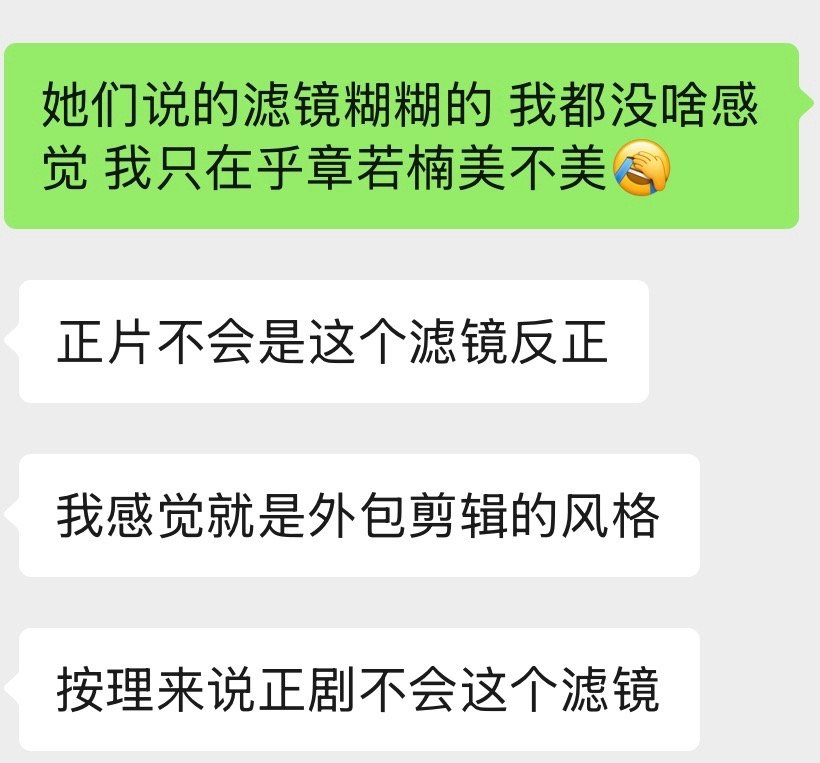 腥情 ​​​