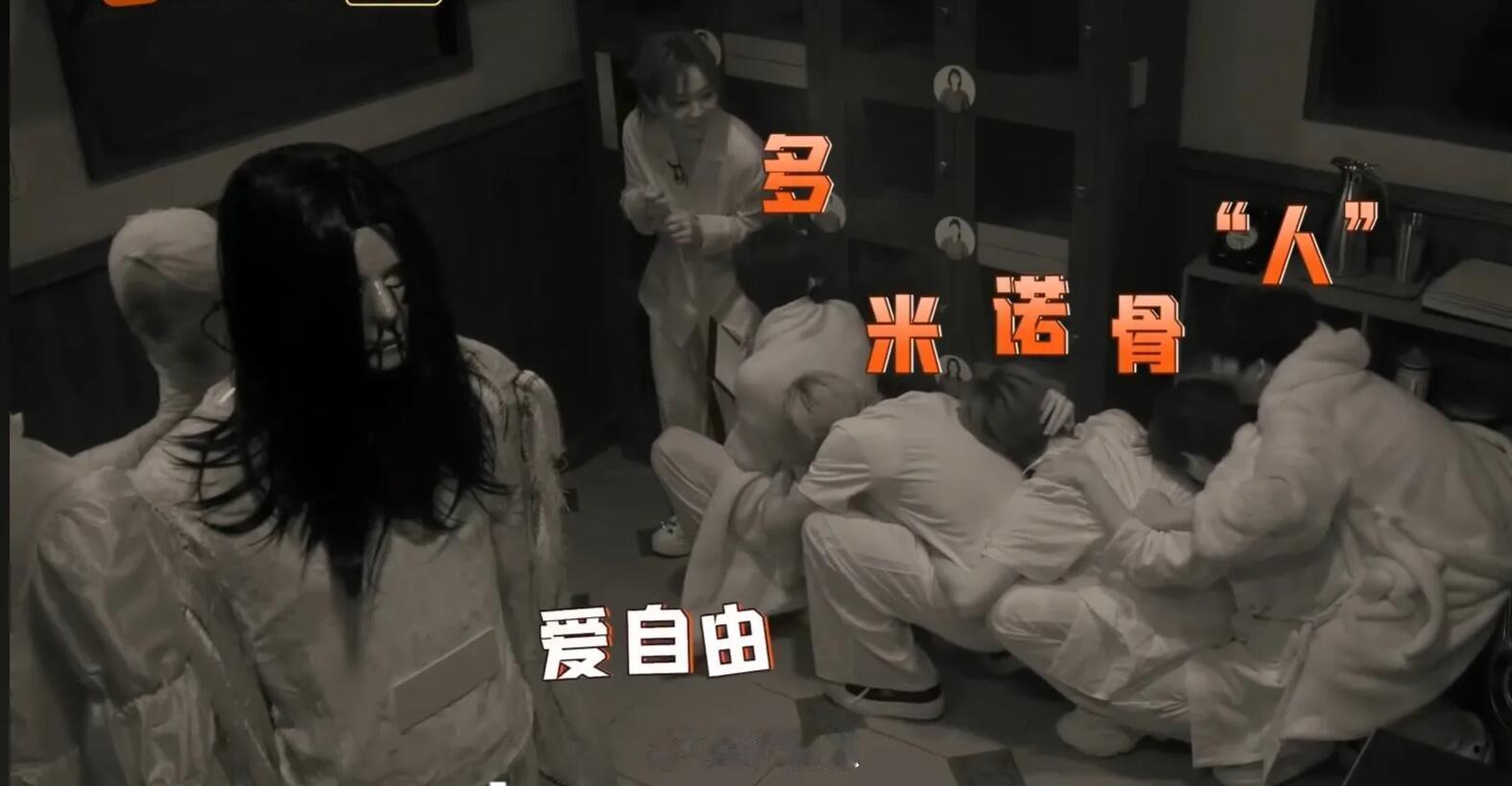 密室大逃脱谁敢信密逃身高最高的是笔笔密室大逃脱‖ 