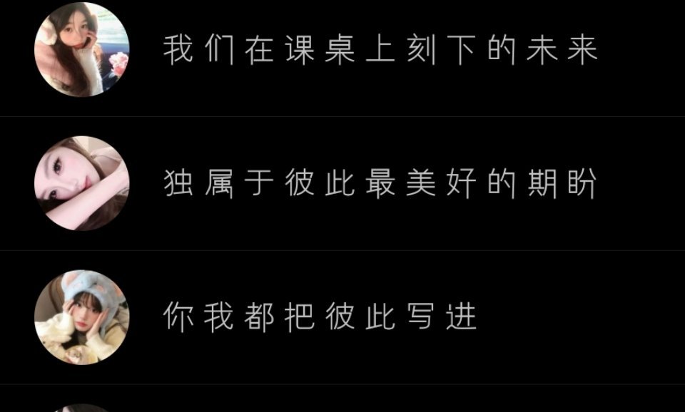 就这样抢占先机哈哈哈哈哈哈哈哈哈 ​​​