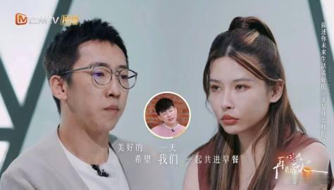 留几手退下吧葛夕不care 留几手努力改变想博葛夕关注发精品男人视频，结果葛夕直