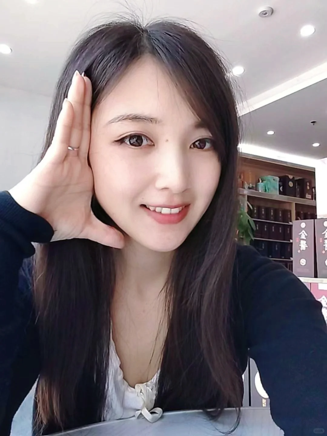 抛头露面～