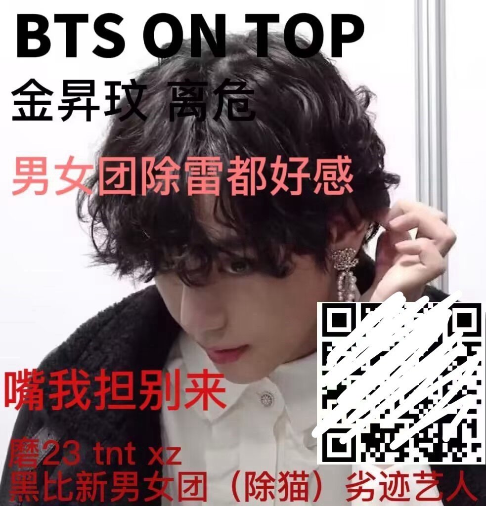 当时这种极简kl图很火呢 