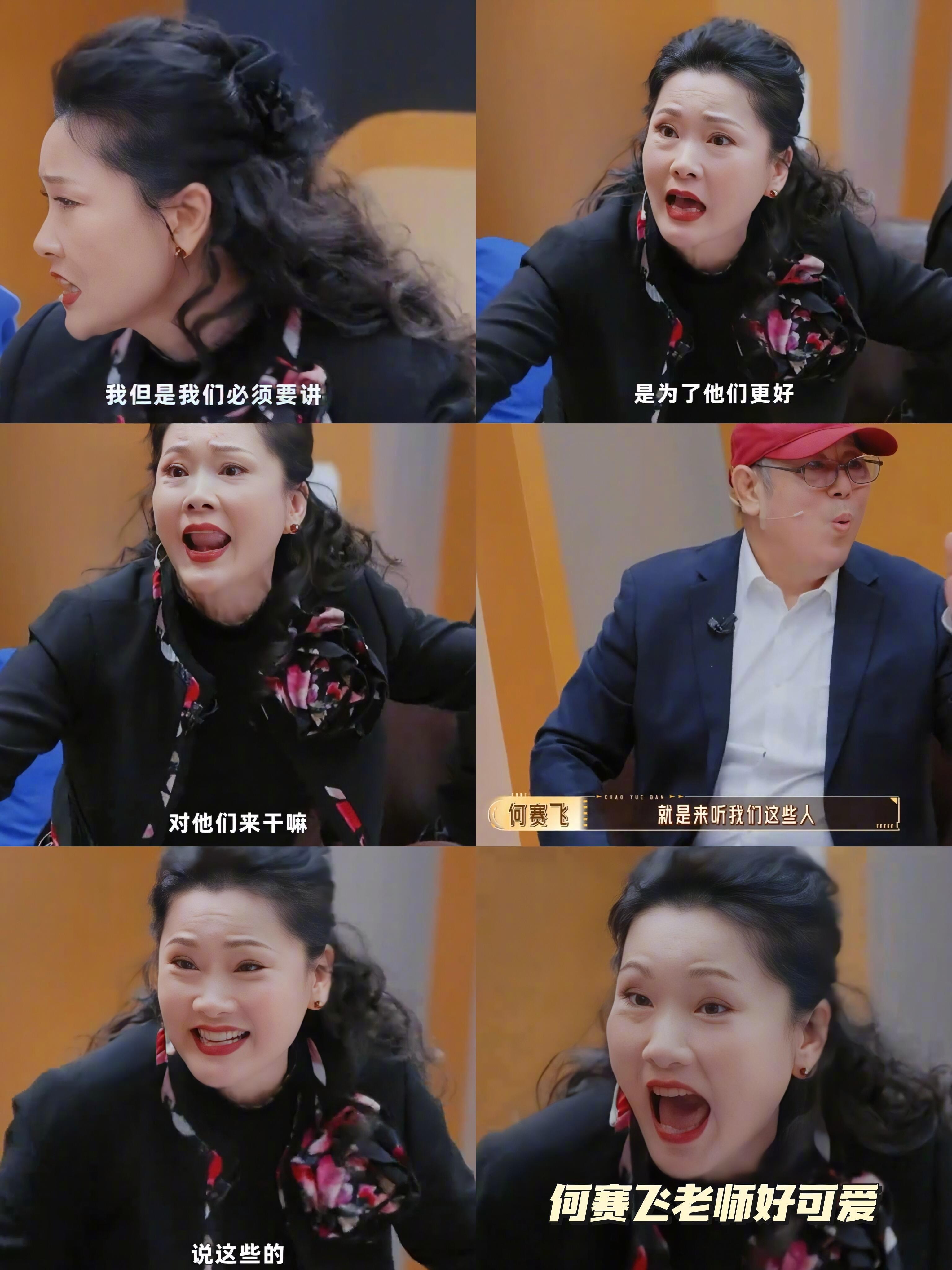 何赛飞无法苟同莫名其妙的情节构造 何赛飞对莫名其妙的情节构造的批判，是对当下影视