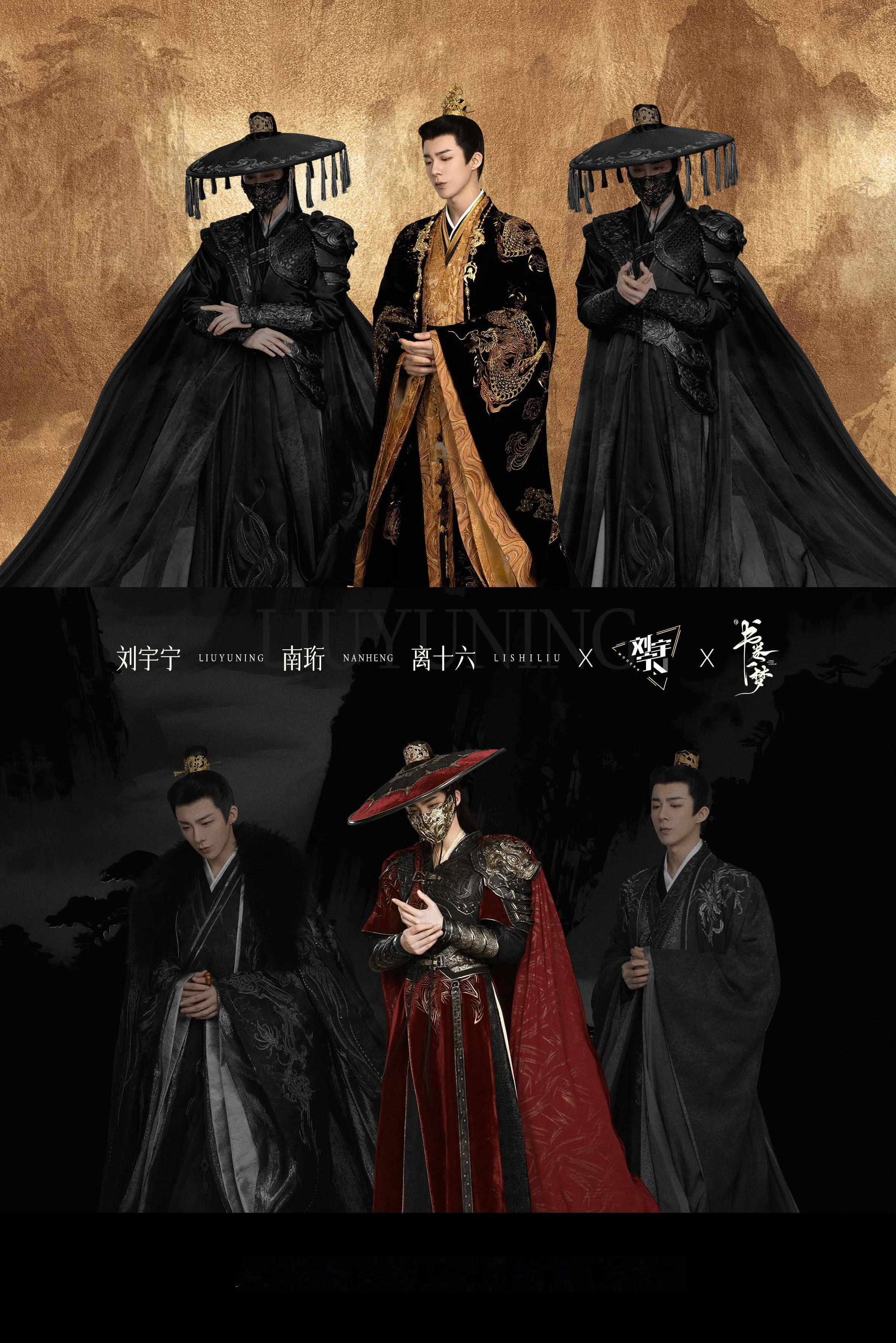 世间万般相逢莫过于恰似故人归💛刘宇宁看身材判断挑战完成 | 刘宇宁开始推理吧