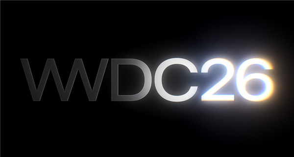 来了！WWDC26 日程终于官宣了！北京时间 6月9日 到 13日 线上搞起，最