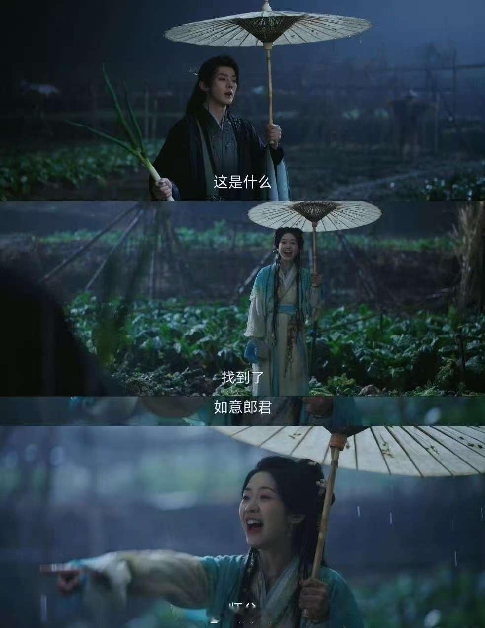 仙台有树害我笑了两集  不得不承认仙台有树的笑点太密集了，我连着笑了两集！苏易水