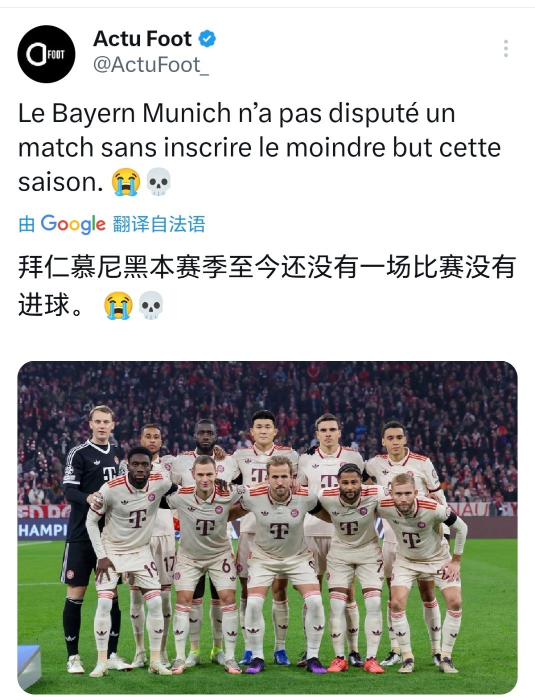 老当益壮（不是 