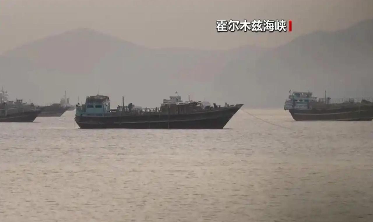 美伊同步调整部署，海峡通航短期难恢复。8月9日，伊朗完成国安核心岗位人事更换，议