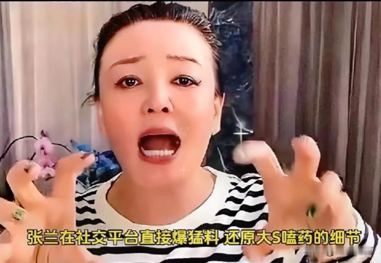 孩子是最无辜的 停止战争 或许对孩子才是最好的保护

#我来唠家常#张兰录视频爆