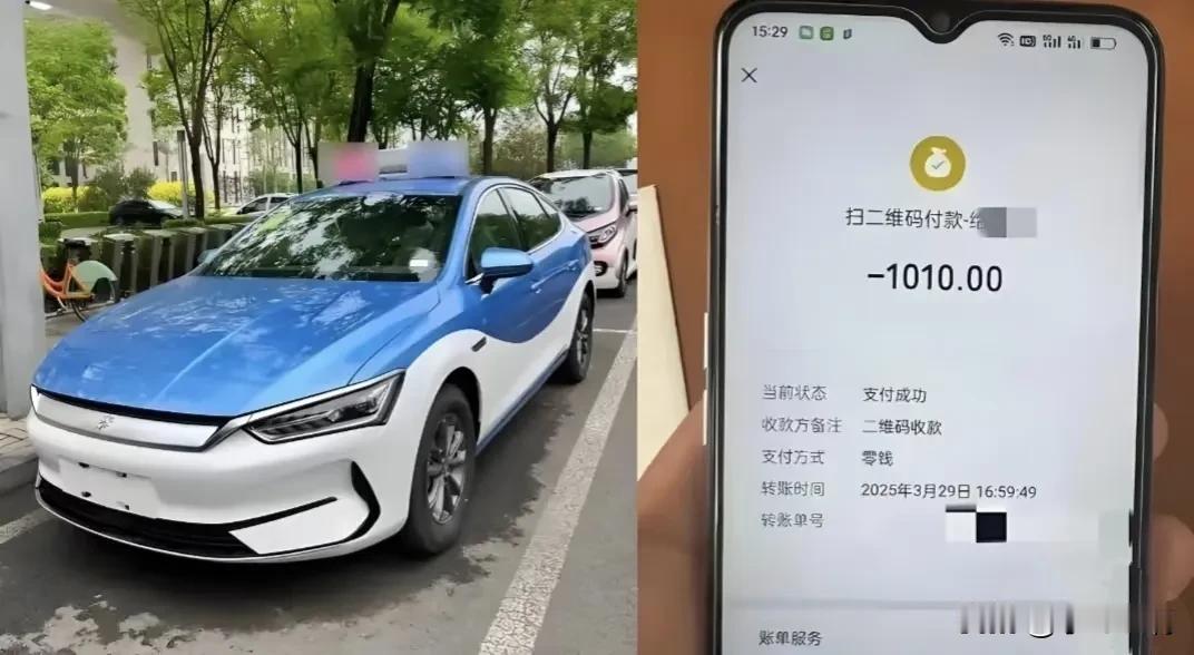 几百块钱就让一条无辜的生命没了。19岁男生打车付车费将100元付成1010元，司