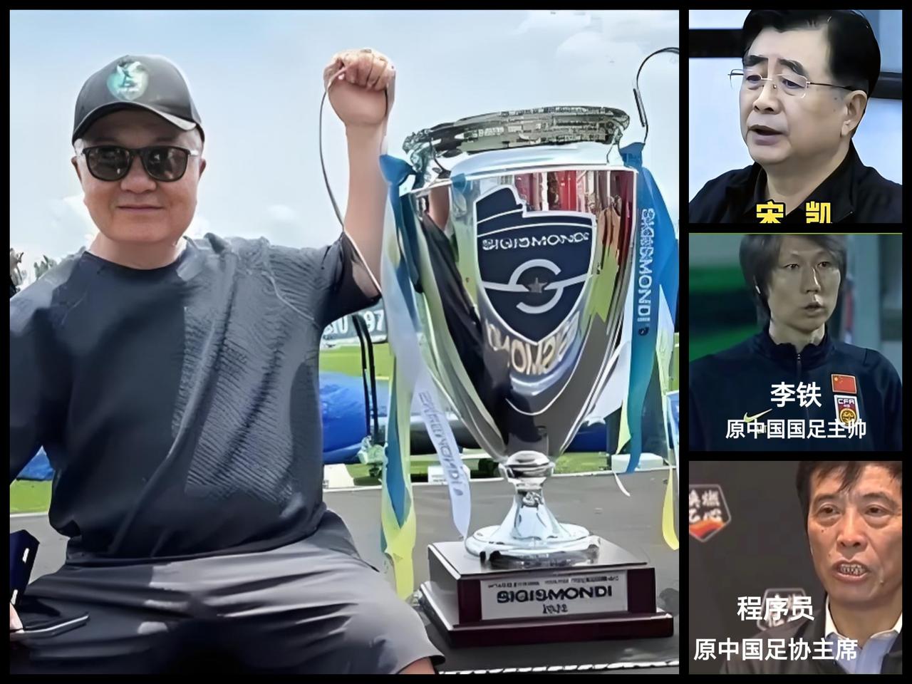 我没花国家一分钱，这个你能比吗？
 
民间足球小将远赴欧洲征战，11场对决力克欧