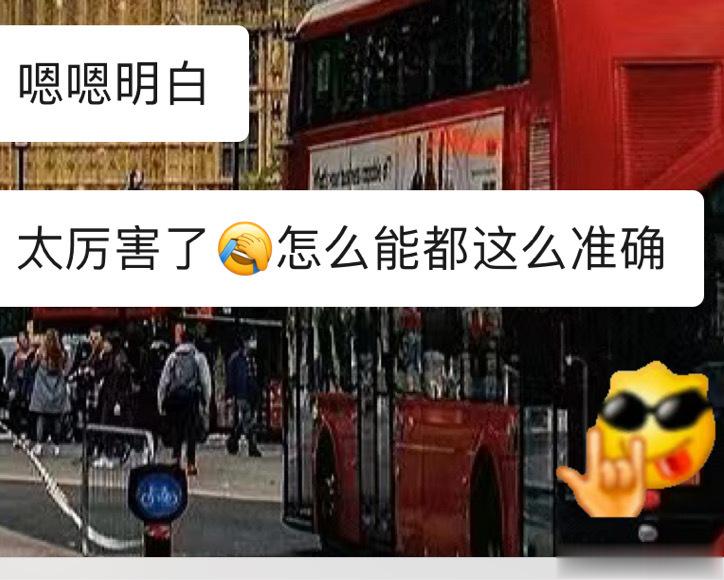#星座[超话]# 星骰可以接了！！！最近几天看了好多好多好多案例👉🏻👈🏻