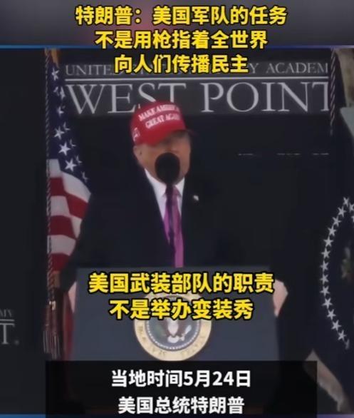 美国再一次出手，赖清德已经没有任何退路，这或许是收复台湾的最好时机！

美国这回