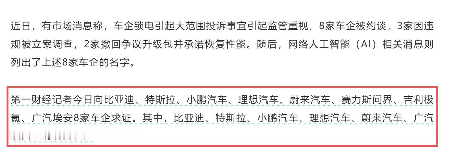 汪汪汪 