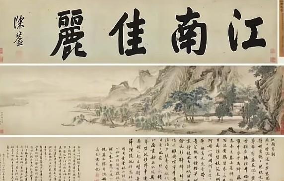 8800万天价名画《江南春》突然现身拍卖会，是真品还是赝品？背后又隐藏着哪些不为