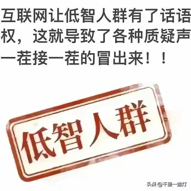 和现在的人如果有人不慎弱水，不想法设法或喊人来救人，先赶紧拿手机抢着拍照录视频发