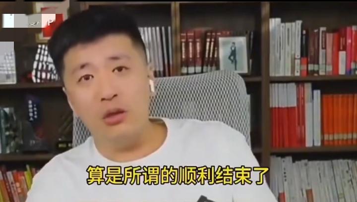 这几天看张老师视频，你们流过泪吗？看张雪峰老师的直播回放，每看一次都会落泪，这后