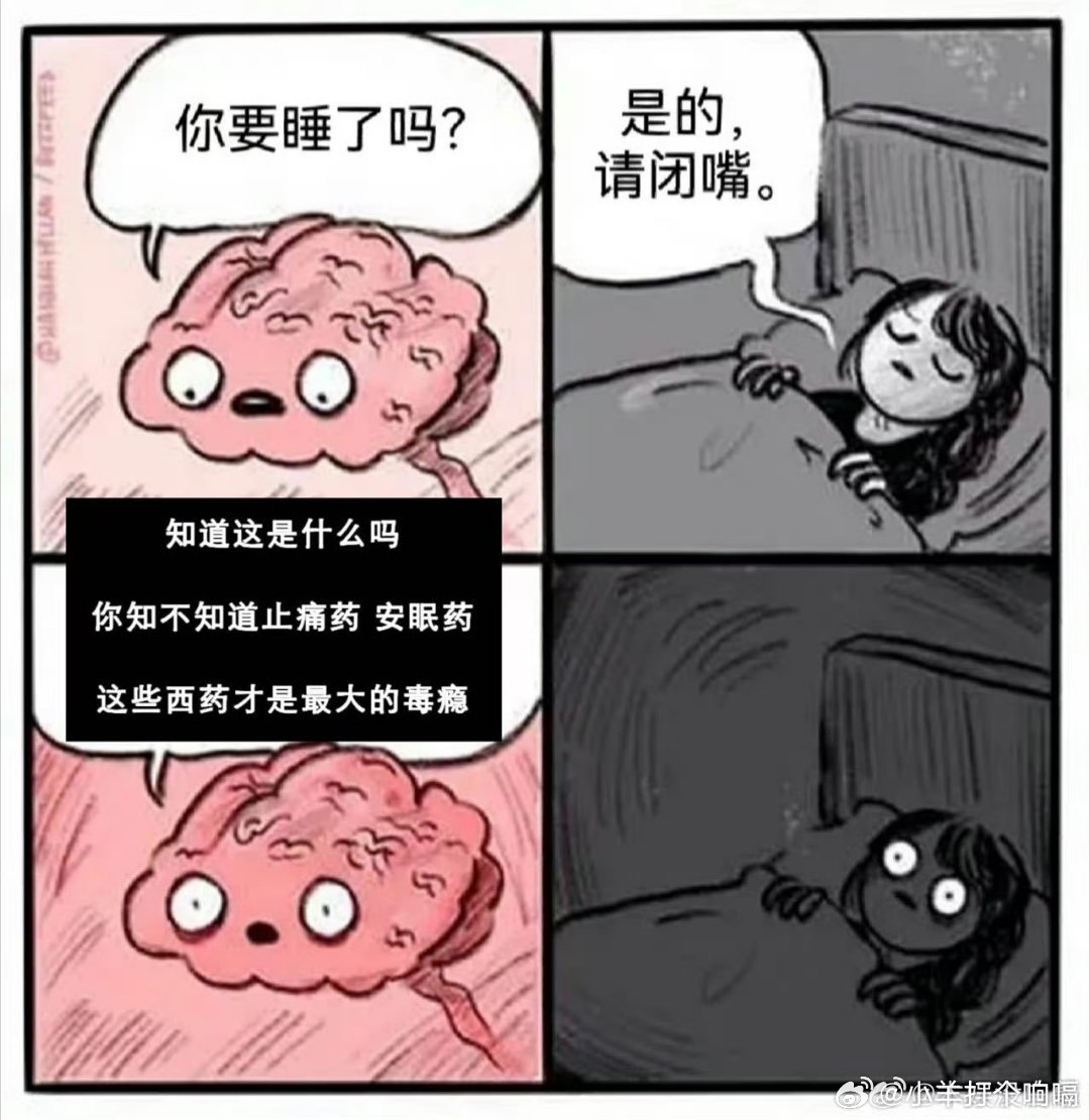 金城武新片台词细思极恐金城武新片太有警示和教育意义了，这个台词细思极恐，简直太让
