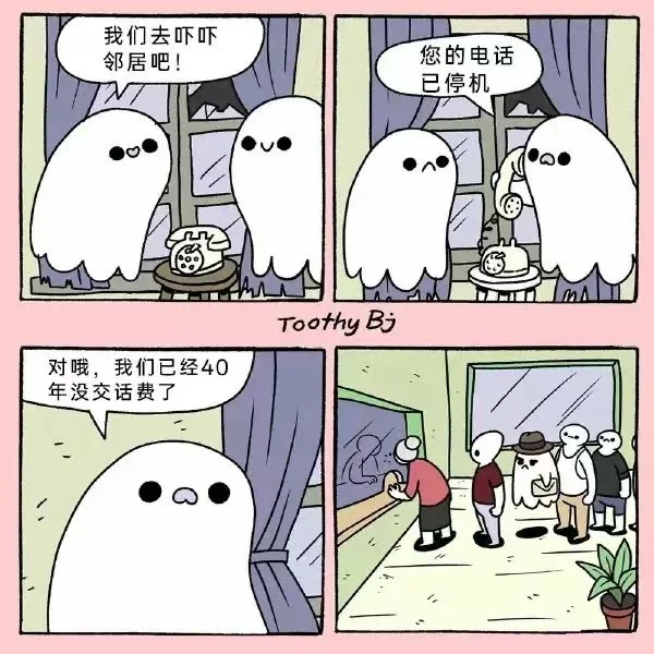 每日一图9.16