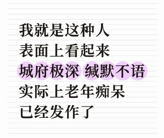 刷到湖南卫视20年前张雪的采访，看完真的感慨良多。
 
那种为梦想不顾一切的疯狂
