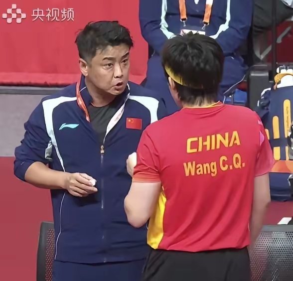 中国乒乓球梦之队[超话] 师徒“二王”负重前行终于如释重负！王楚钦闯入亚运男单四