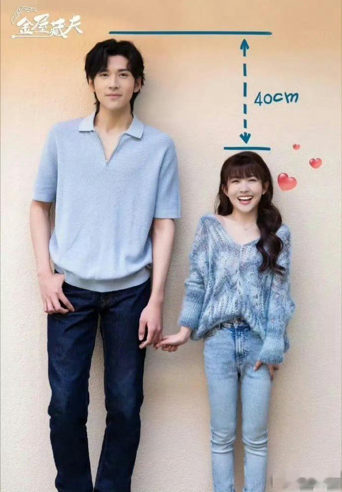 现在的偶像剧是真的不考虑观众的感受啊 这种体型差真的有cp感吗？  