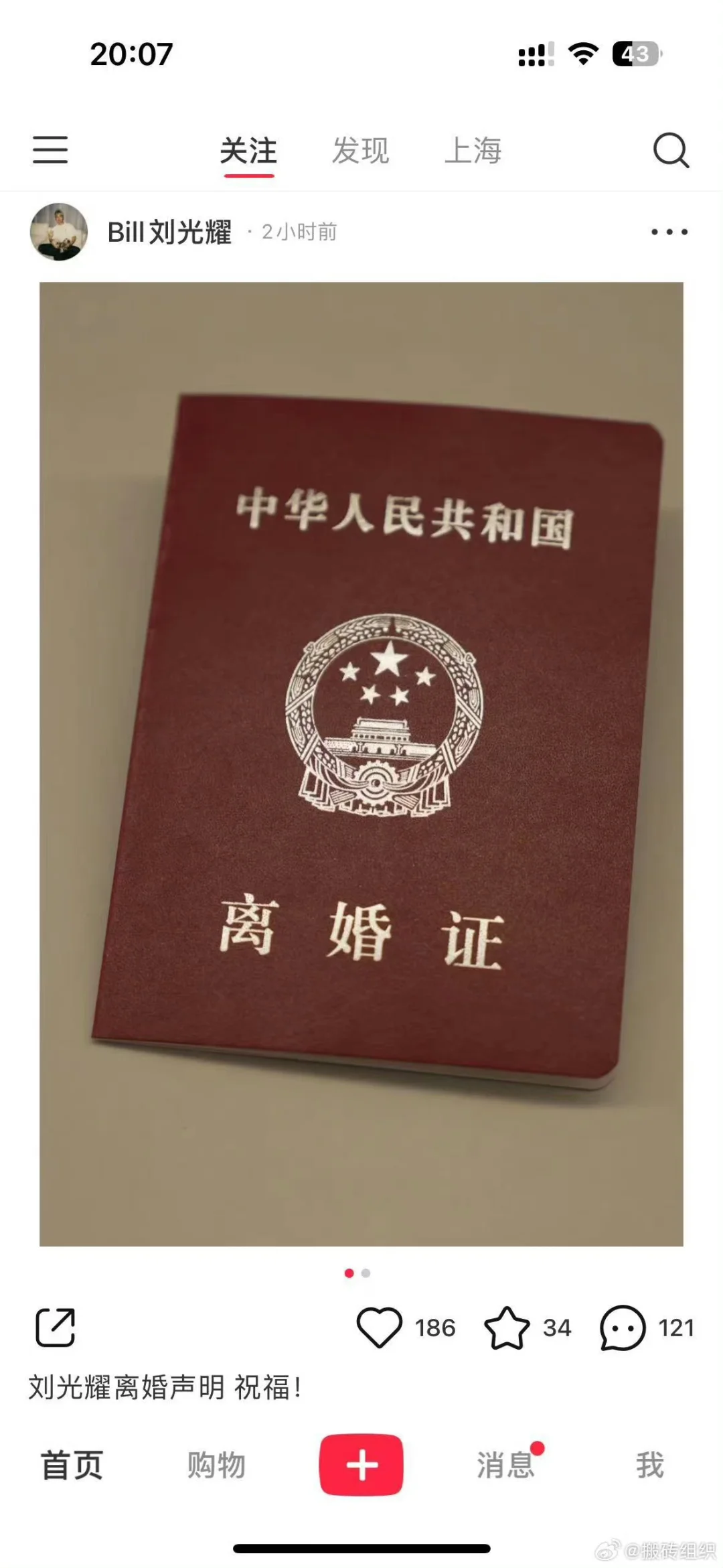 金融的🍉主打快速高效