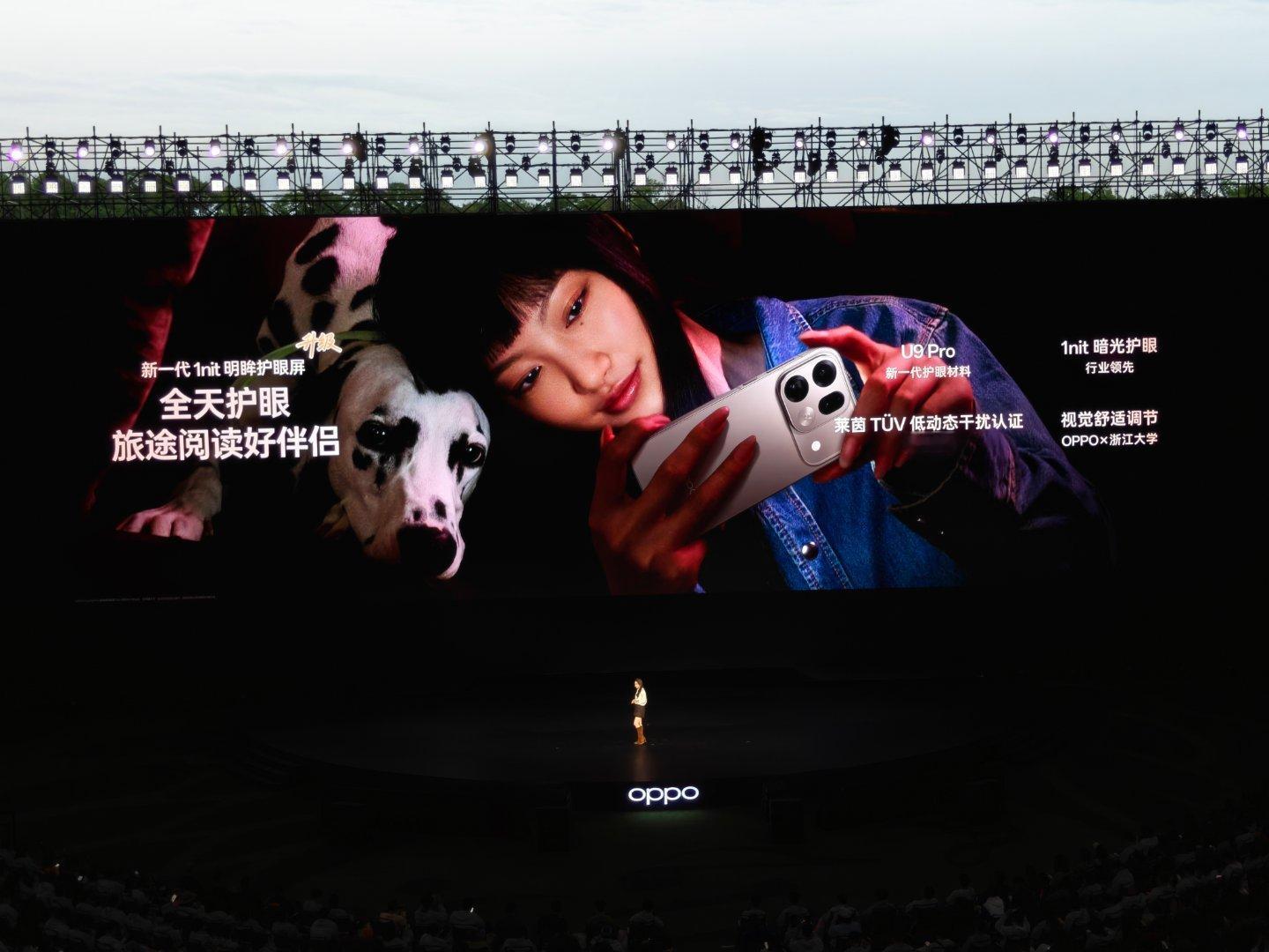 oppo旗舰新机没涨价 这次OPPO发布会直接把影像党给爽到了！Find X9s