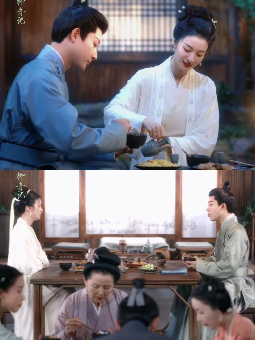 爱，就是要在一起吃很多很多顿饭🍚