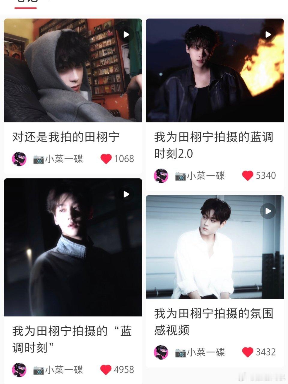 伟大 无需多言 