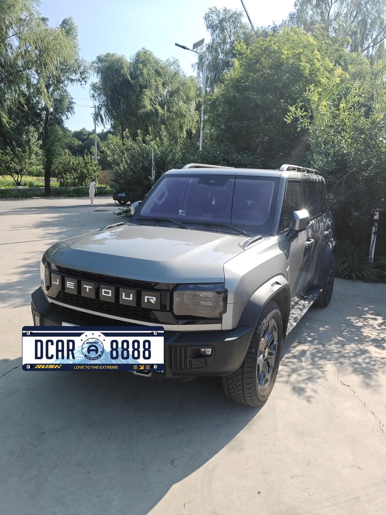 我的旅行者CDM开了五万多公里，平时通勤+周末露营，能装家充是真的香。
家里谷电