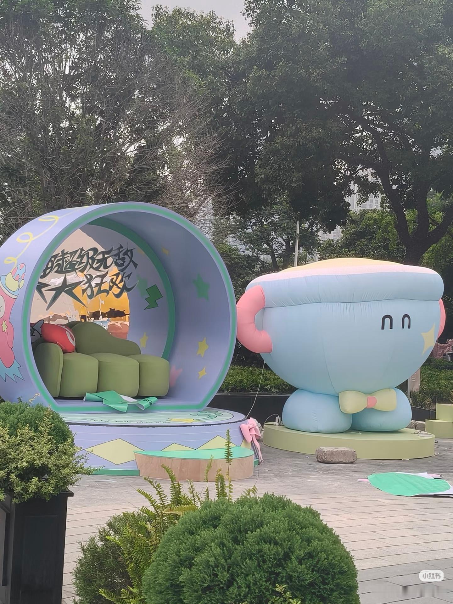 王源王源宇宙超级无敌大大狂欢巡演王源2026时颂辰安 哇塞 合肥有新的打卡点！在