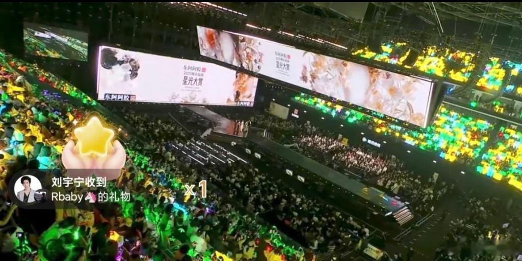 每个明星有不同的应援色，怎么统一？谁火就默认是谁的 