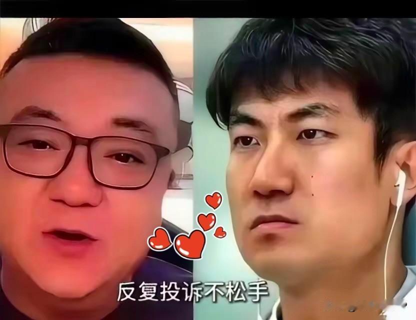 原来是这样，
格局太小，干不了大事情。
王晓龙反复投诉董路不松手，其实不是他没事