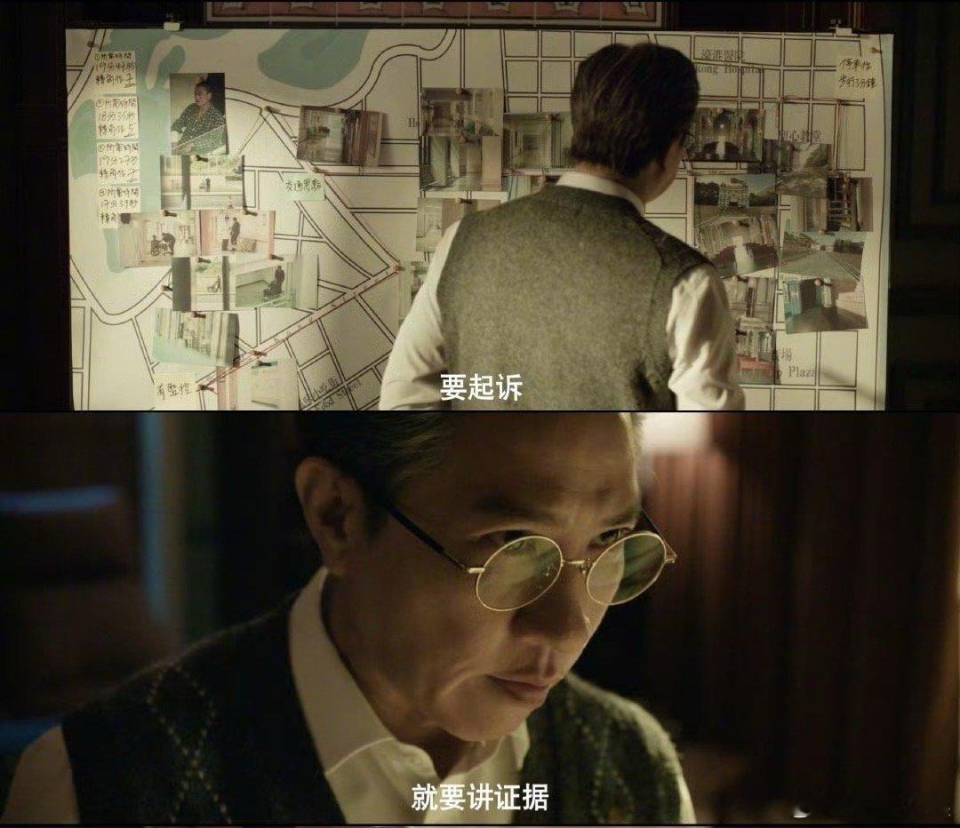 什么剧请影帝回归把坏事做个遍 问的就是《电视剧绝命法官》！张家辉的法官“坏”得有