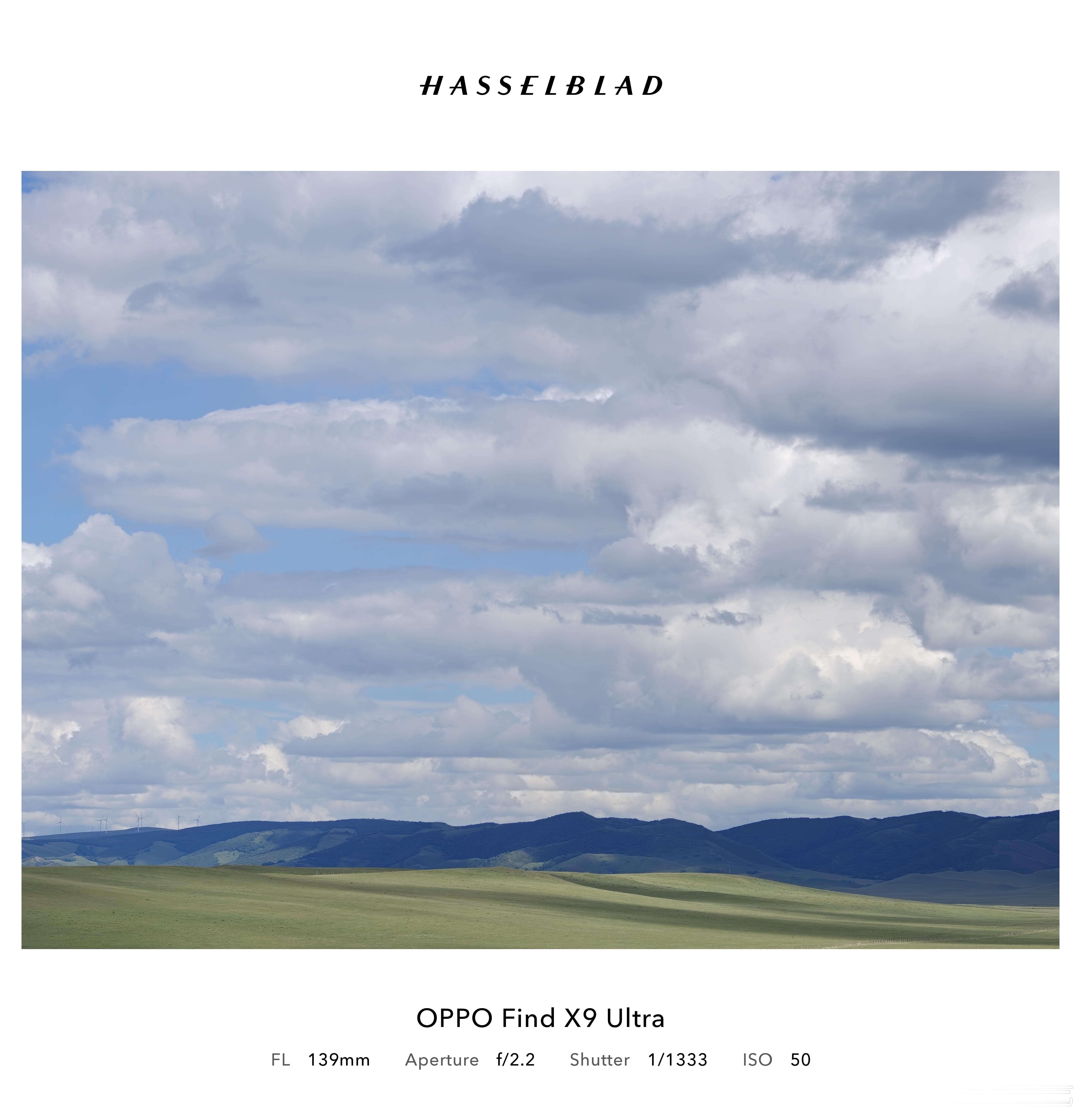 摄影作品：Windows XP 壁纸 - 内蒙古分纸。来自oppo find x