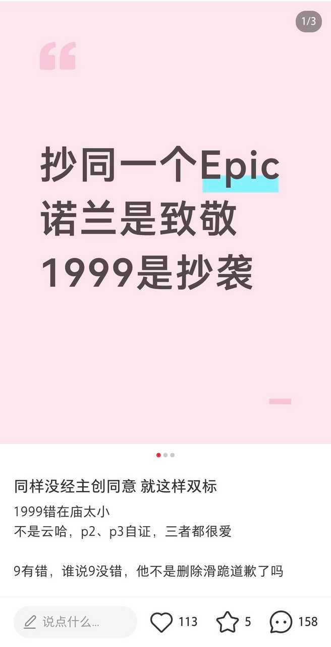【没有拐杖活不了】拐英国阿诺何尝不是一种英伦风 