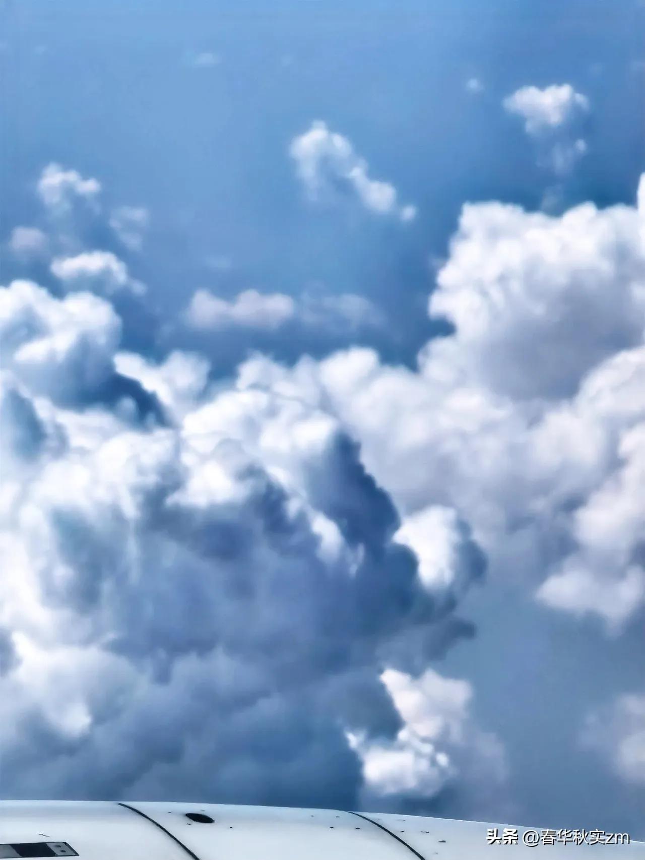 这是不是日本人的底气？
 
4月1日，联合早报援引《解放军报》披露：中日关系持续