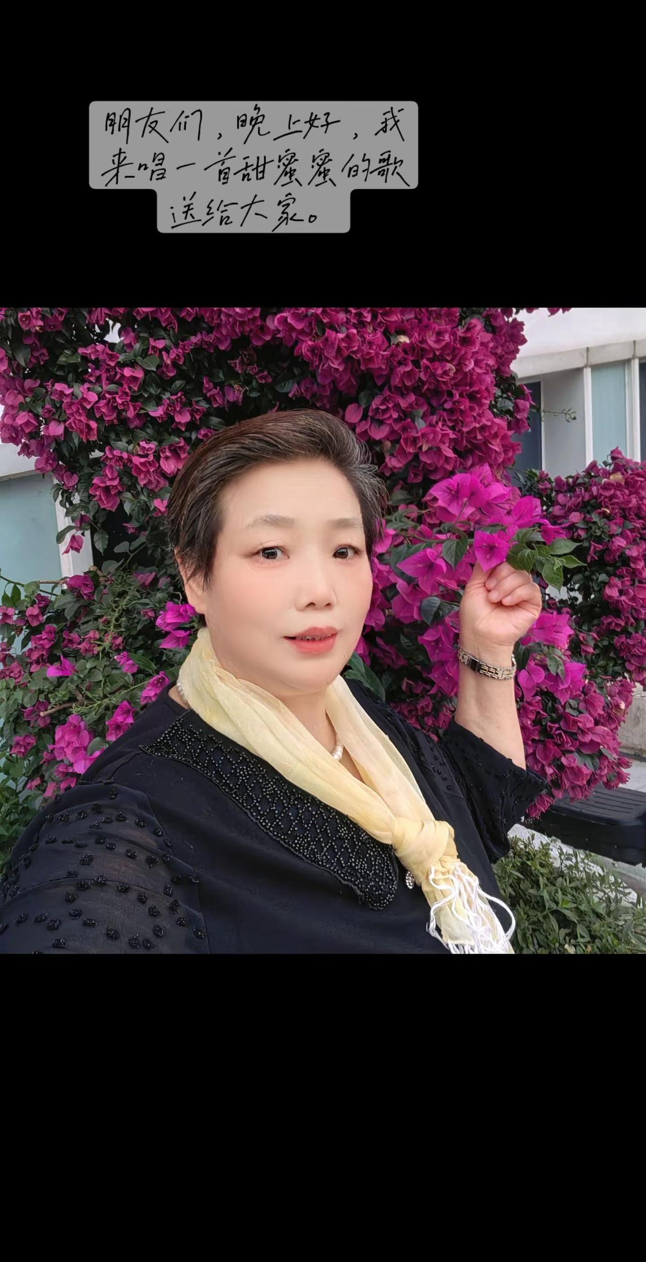 人民网四川宜宾人。那一首甜蜜蜜的歌送给大家。