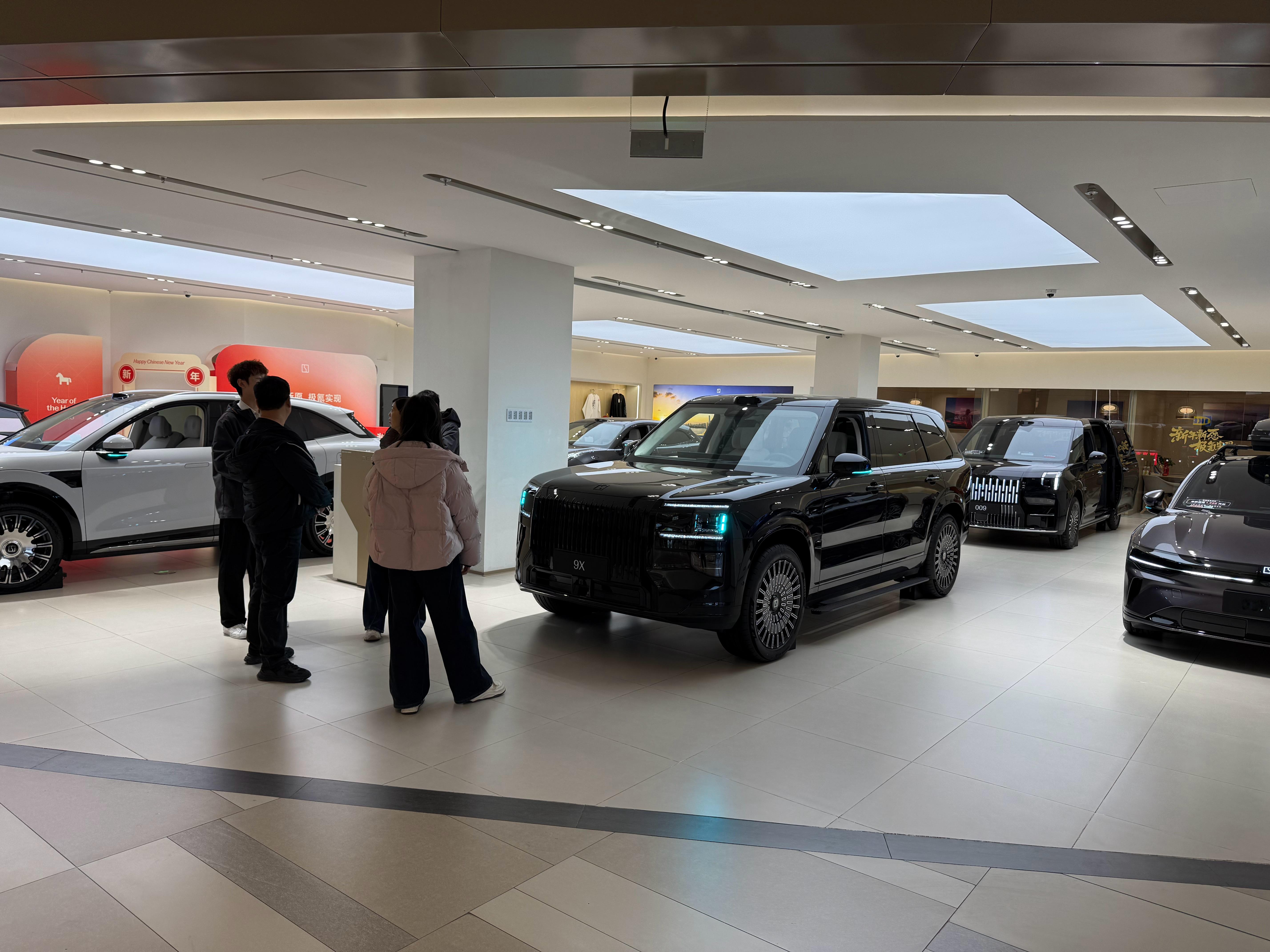 极氪9X还是吸引人尤其在这个点的商超 西安·宜家家居(西安荟聚店)