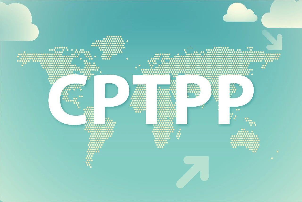 日本这次把CPTPP扩员安排说得很热闹，可唯独绕开了中国！秘书处要抢到日本，新成